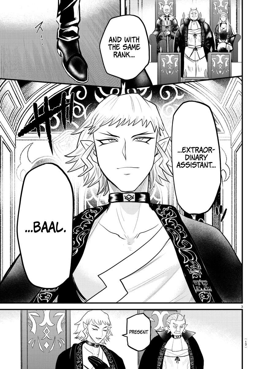 Welcome to Demon School! Iruma-kun, Chapter 314 image 03